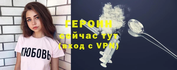 COCAINE Беломорск